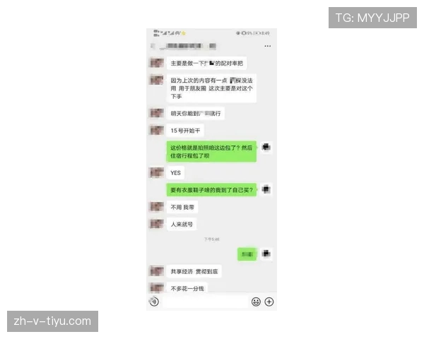 余依婷的朋友圈也太奢侈了吧,下午茶那张照像颁奖礼,我以为误进了明星账号 余依婷的朋友圈也太奢侈了吧,下午茶那张照像颁奖礼,我以为误进了明星账号