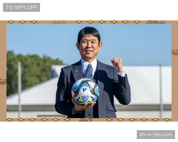 2026世界杯日本队阵容预测：森保一能否打造亚洲最强之师