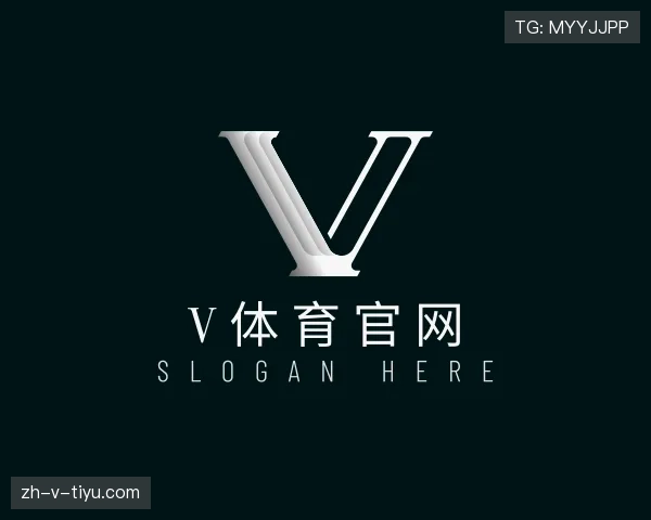 认识v体育